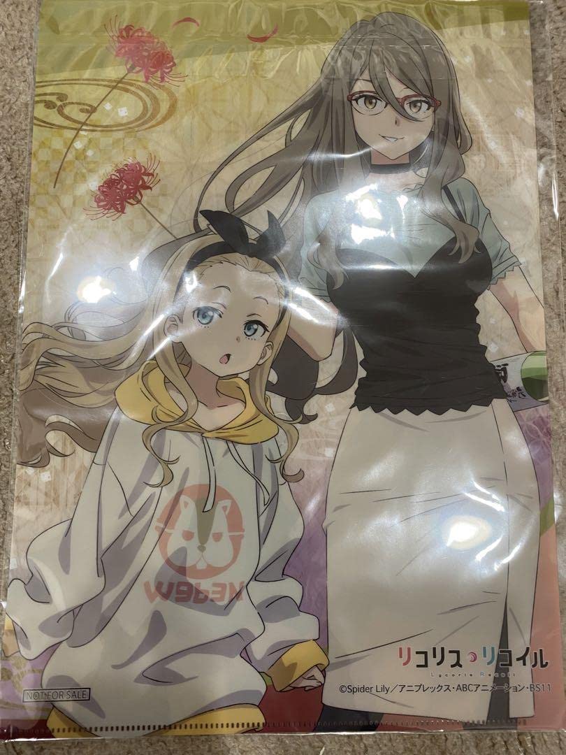 Amazon.co.jp: 京まふ限定 リコリスリコイル クリアファイル2種セット